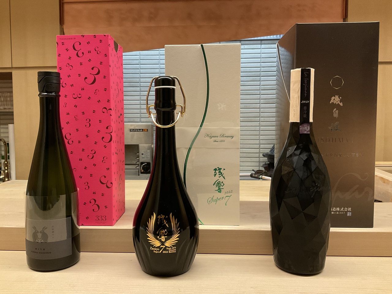 Omakase course with premium sake pairing