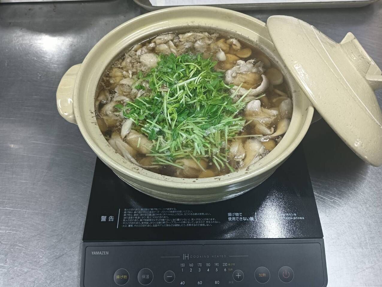 Chicken Nabe  Course