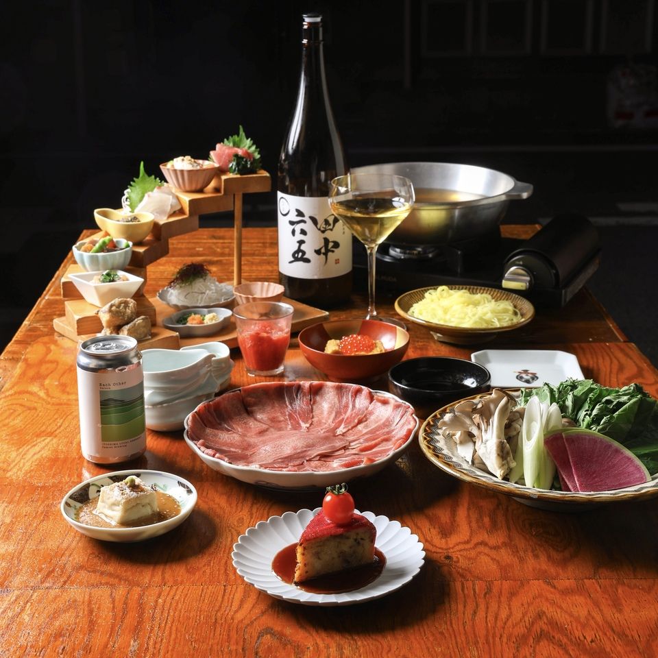 【牛タンしゃぶしゃぶ】特選全13品コース【料理のみ】