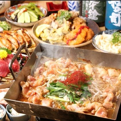 【仅限周五、周六及节假日前一天供应】欢迎派对套餐，包含美味的烤内脏、草编章鱼等精心制作的天妇罗，90 分钟畅饮，共 10 道菜。
