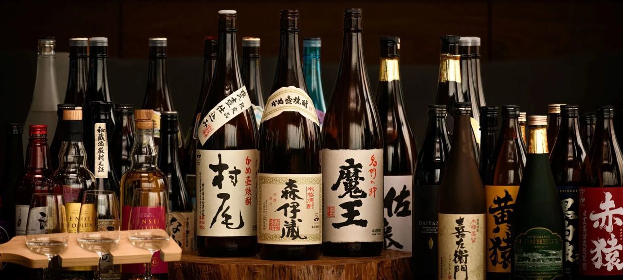 Kagoshima Shochu Experience ~ Spirits of Kagoshima SBR ~