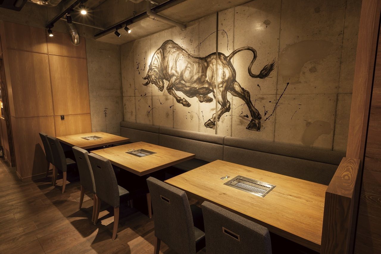 Seat only reservation