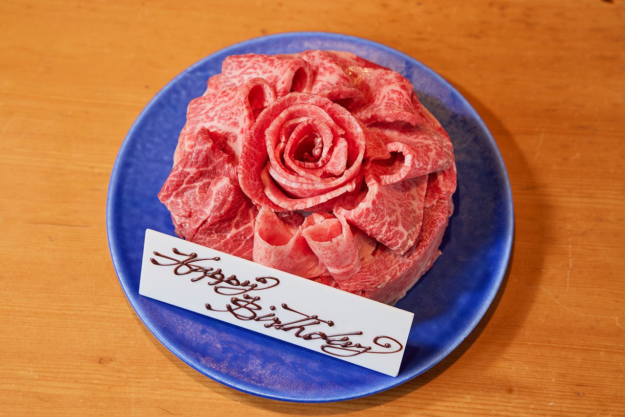 Gorgeous Anniversary Course