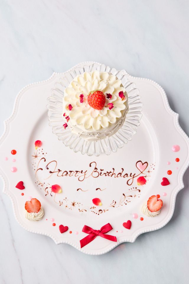 Personalised anniversary plate