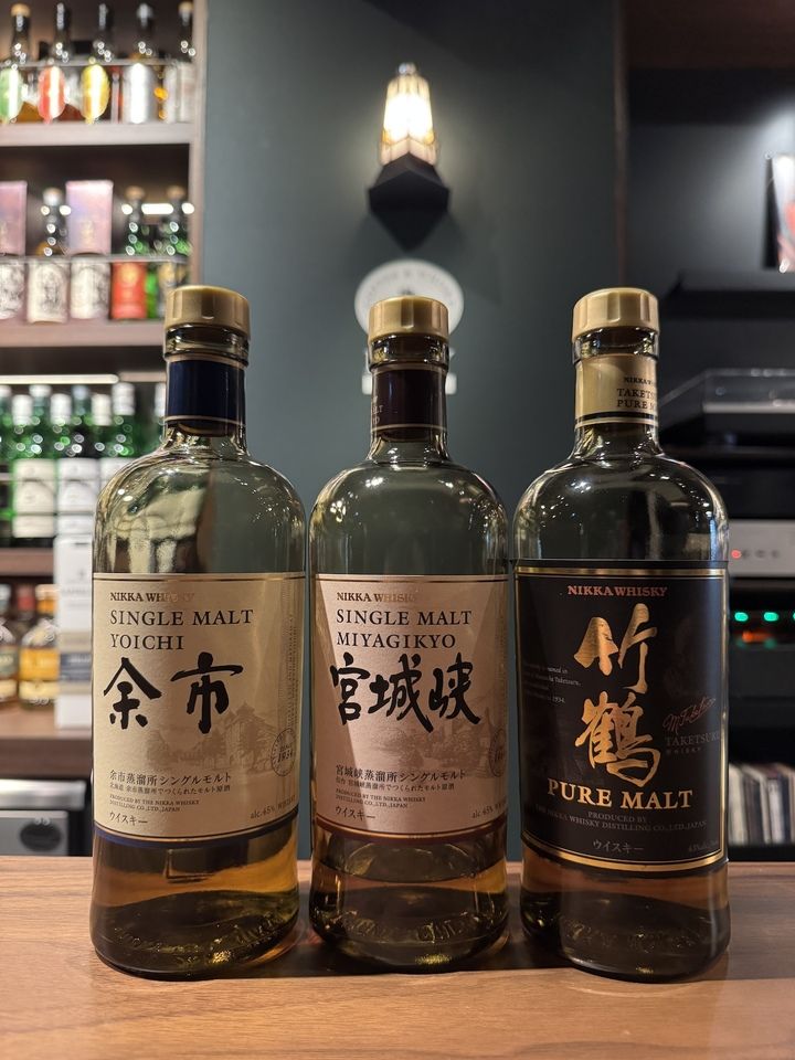 [CAFE]Japanese Whisky (NIKKA) 3-piece Tasting Set (1-3 people)