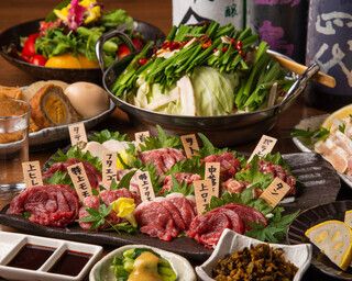9 kinds of horse sashimi + motsunabe course with 2 hours of all-you-can-drink