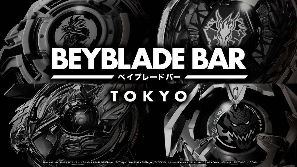 BEYBLADE BAR TOKYO 入場チケット