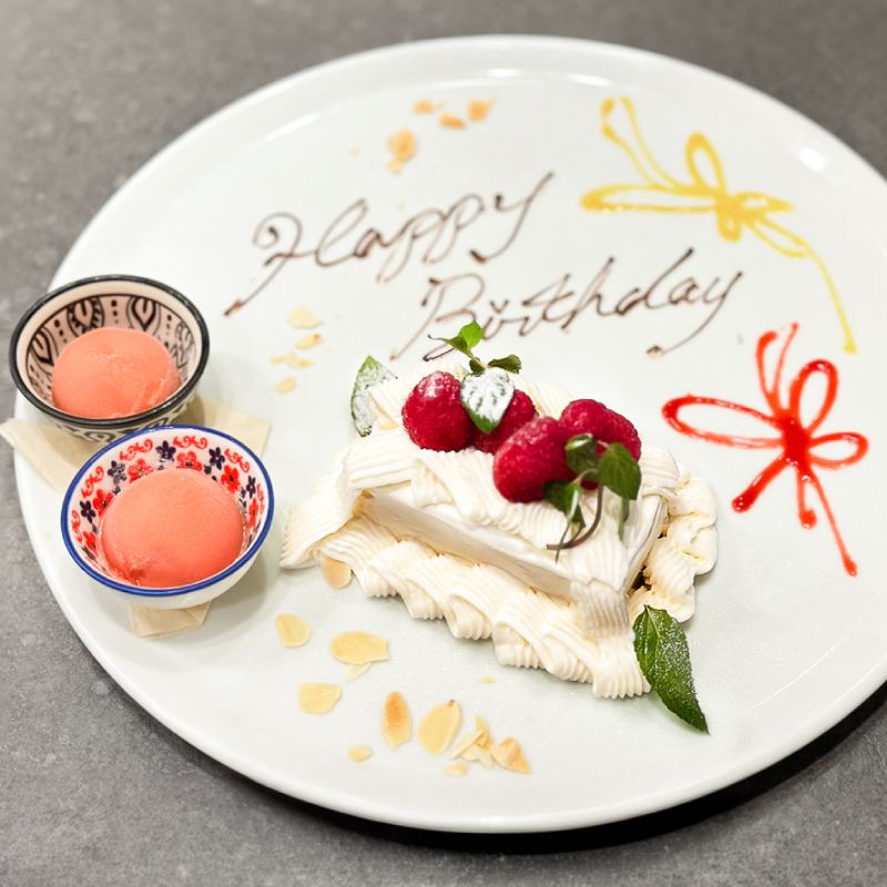 [Lunch] Anniversary Plate ☆ Special Course ~LA BODEGA PARRILLA CURSO~ {Includes seasonal fruit cocktail}