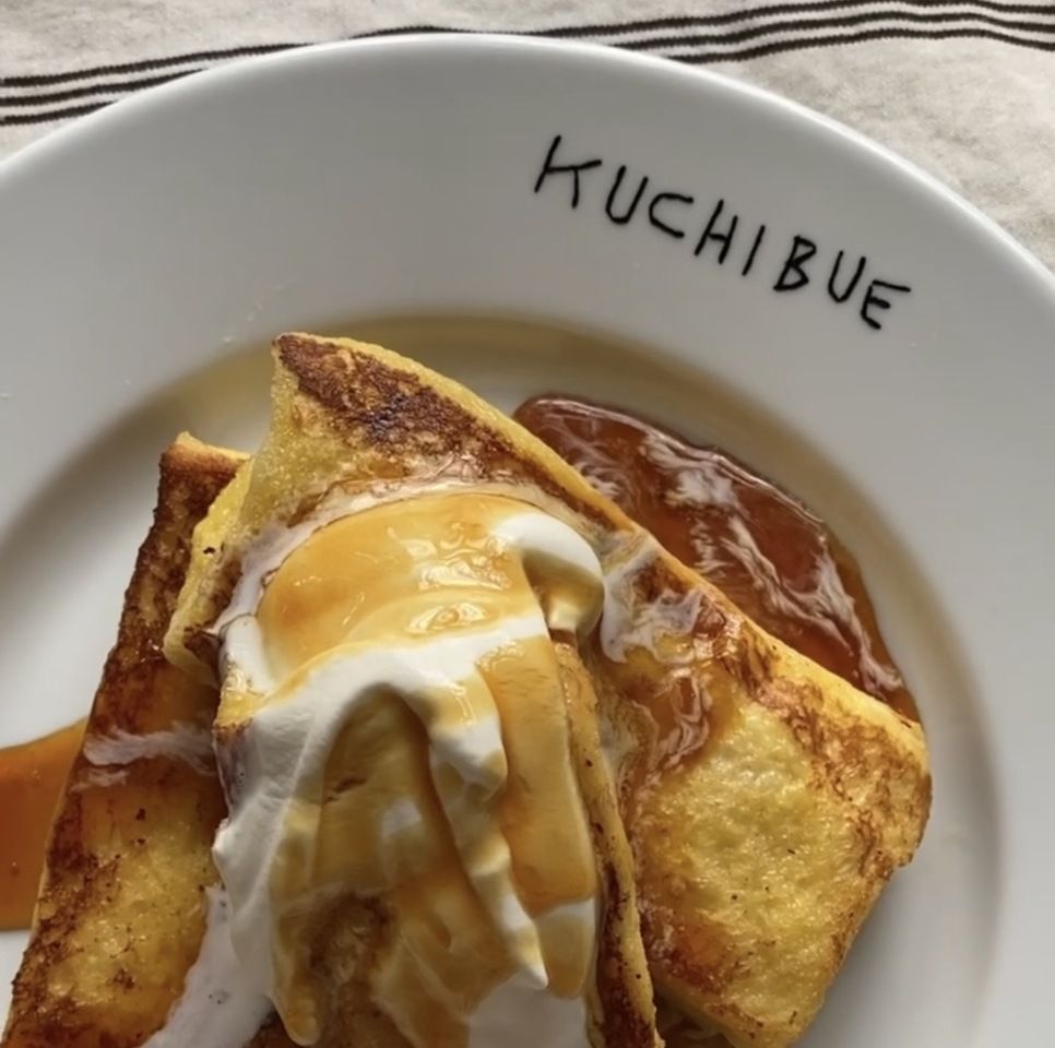 Breakfast Kuchibue Course: Main dish - French toast