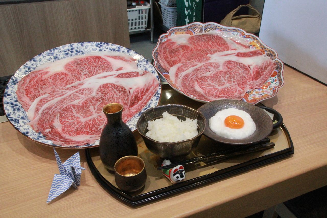 豪华孝太郎套餐