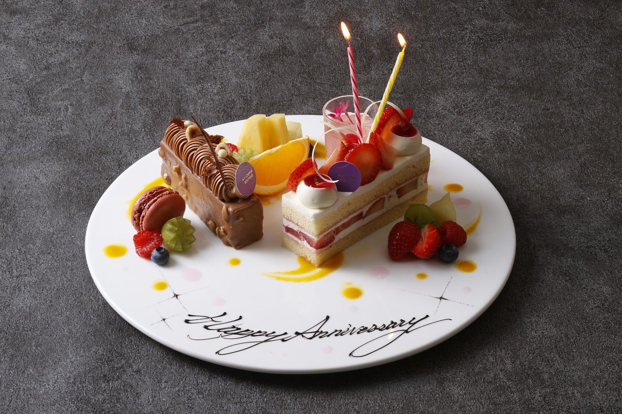 【オプション】スペシャルアニバーサリープレート