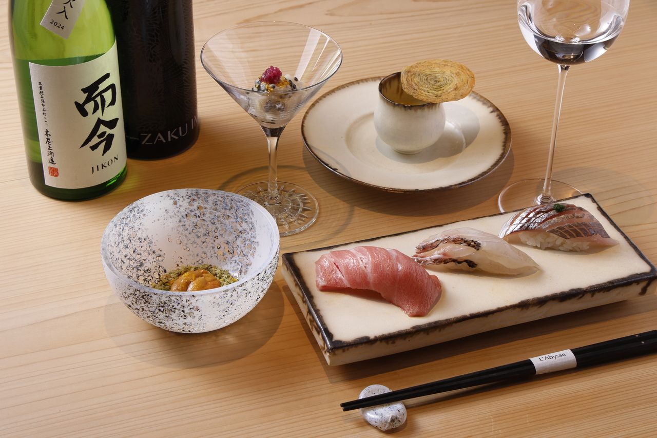 Omakase 맡김