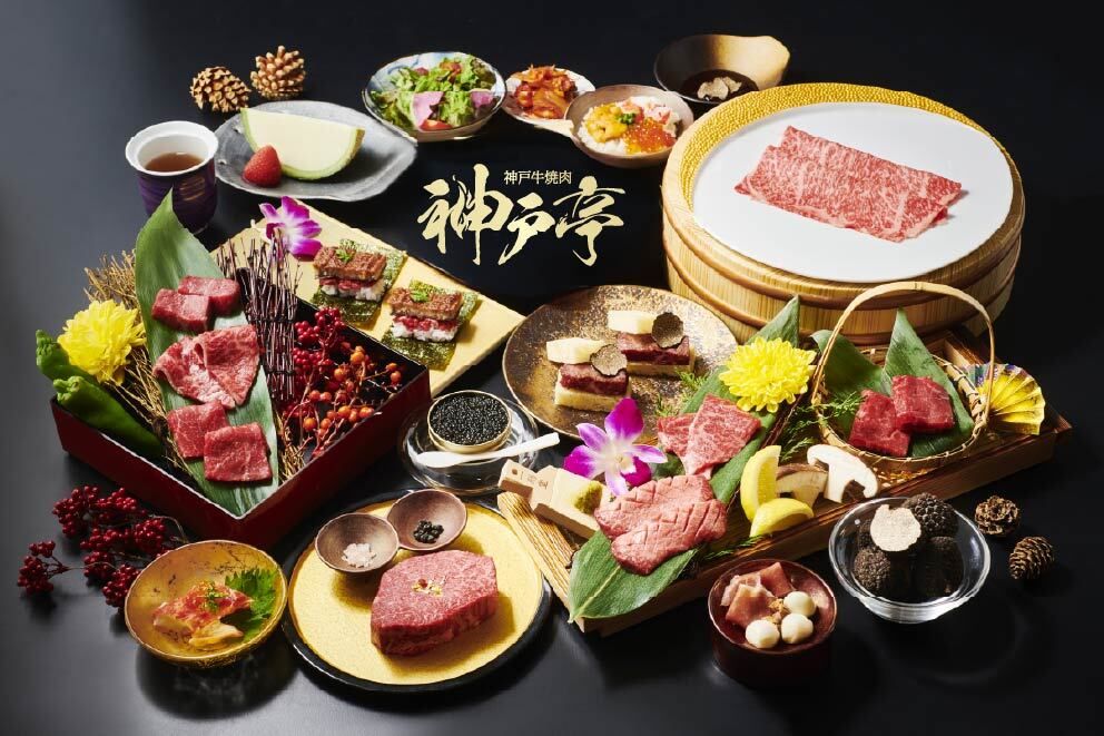 "The Celebration" ~KOTOBUKI course~ (Kobe beef, Shiraoi beef, and premium ingredients)