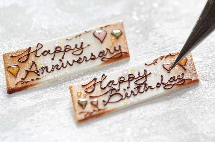 【オプション】メッセージプレート