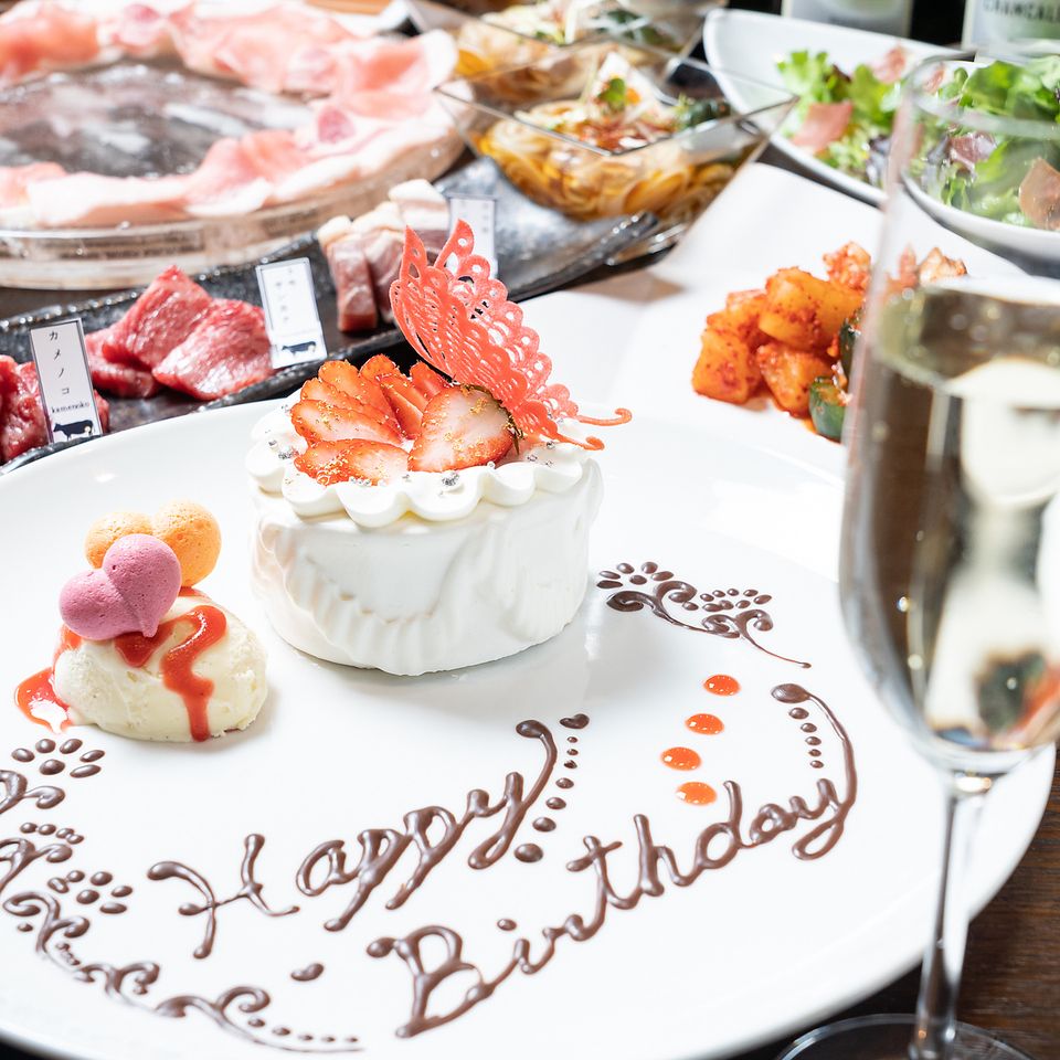 [Includes a whole cake and one drink] Birthday/Anniversary Course 6,000 yen
