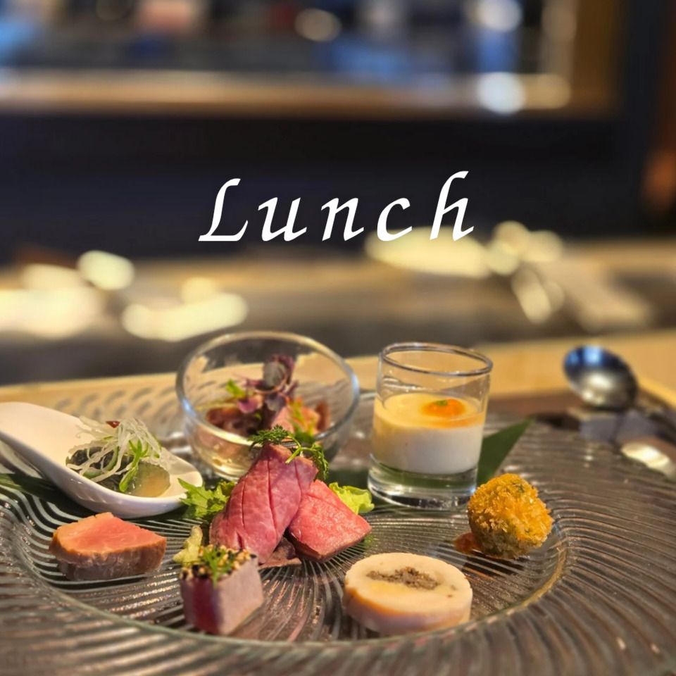 [Private room] Chef's recommended lunch course