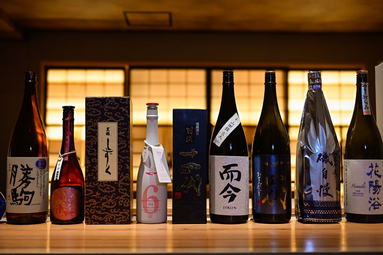 プレミアムおまさけ（日本酒45ml × 5種）