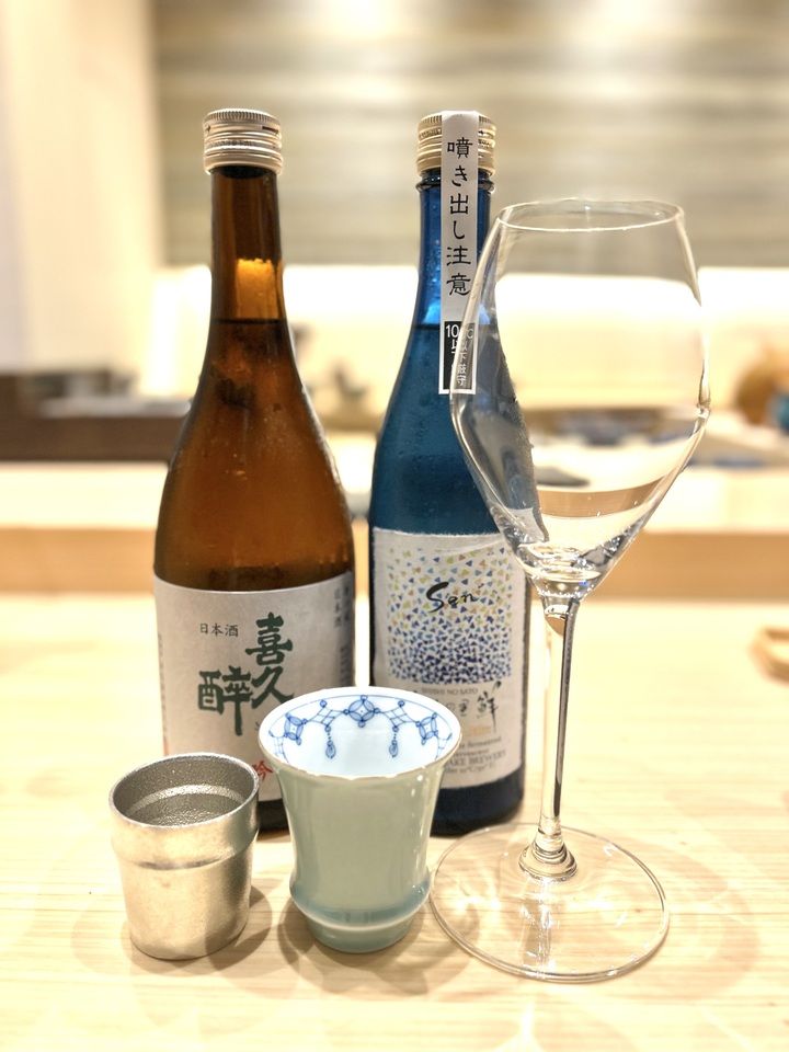 [Service charge and all-you-can-drink included] Sake pairing course