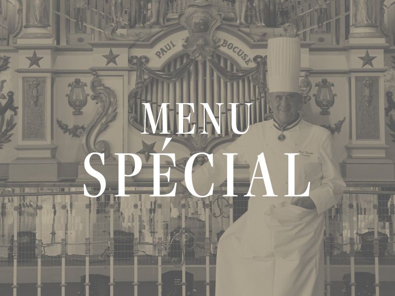 1月7日～【ランチ】MENU SPÉCIAL