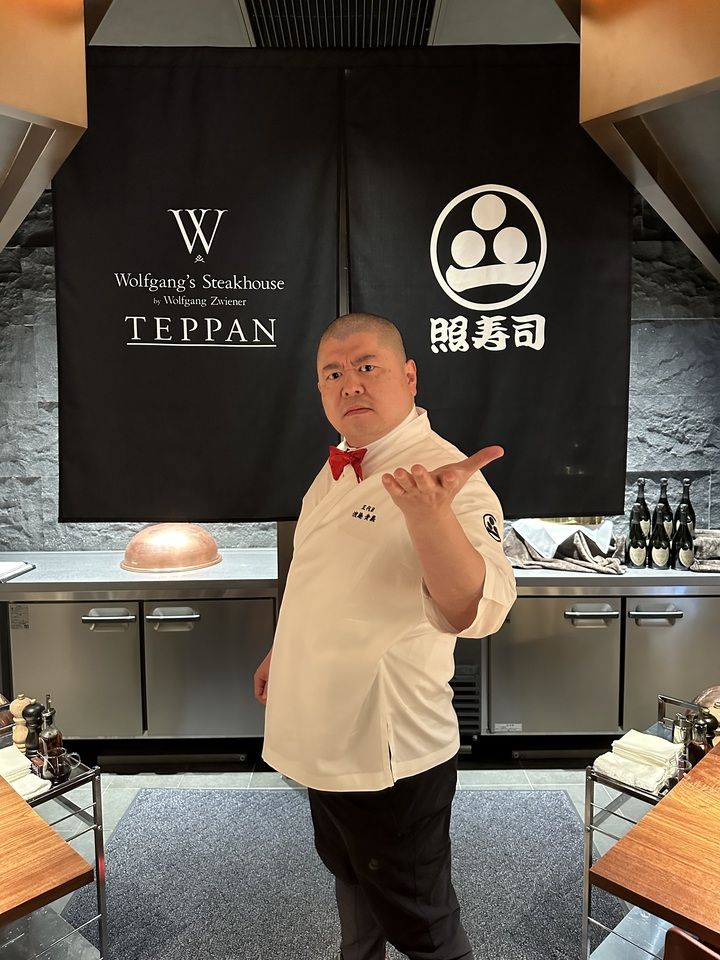 照寿司×WGT TEPPAN コラボディナー①