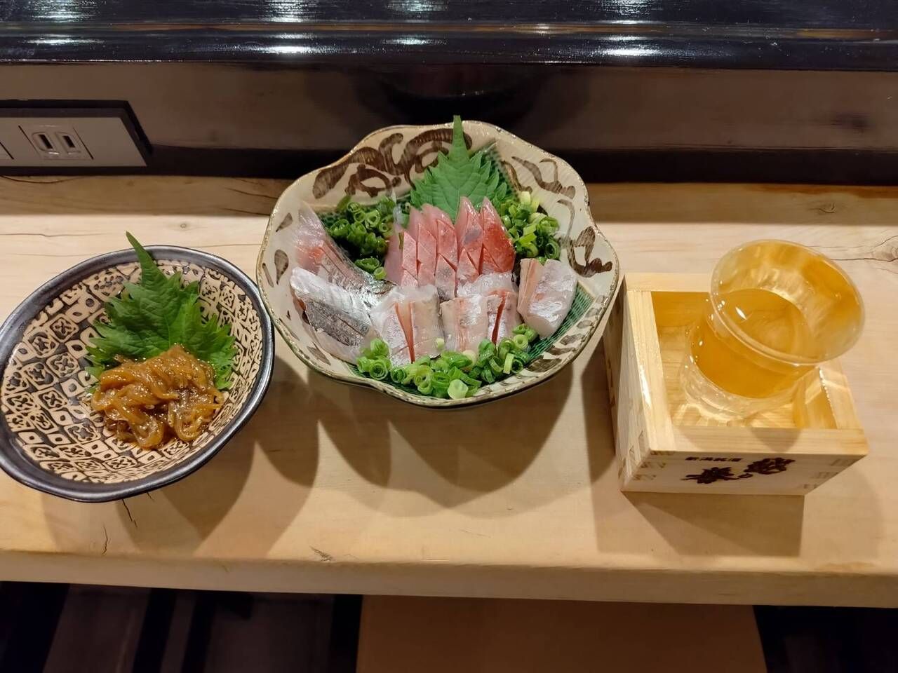 맡김 「대나무」