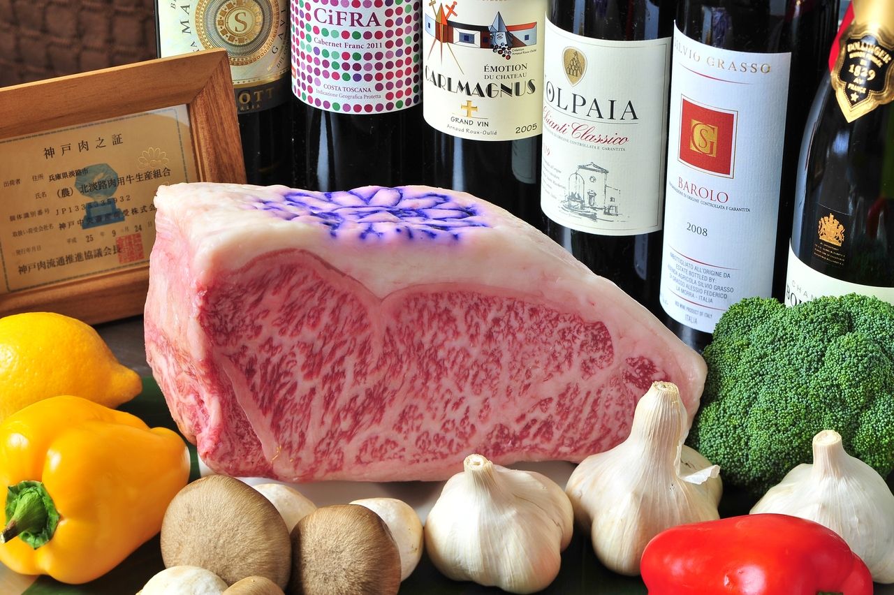 Wagyu beef loin steak set (lunch only)