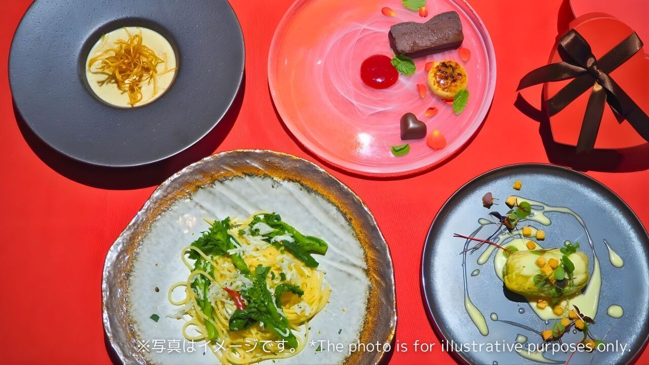 February Seasonal Lunch