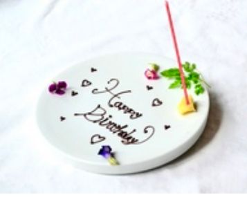 【メッセージ】 MENU "VOYAGE"  全10品 プレミアムコース