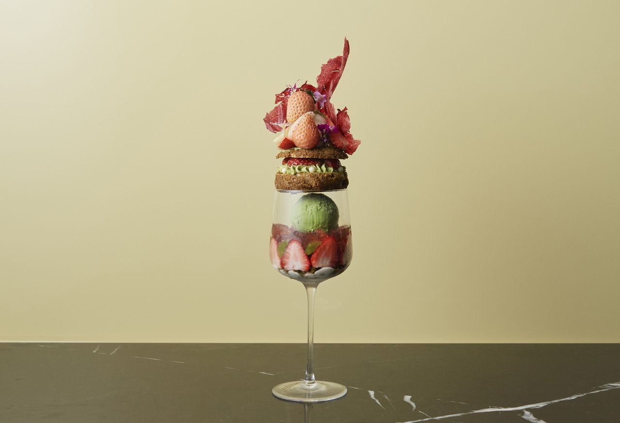 Marni Parfait Strawberry Green Tea