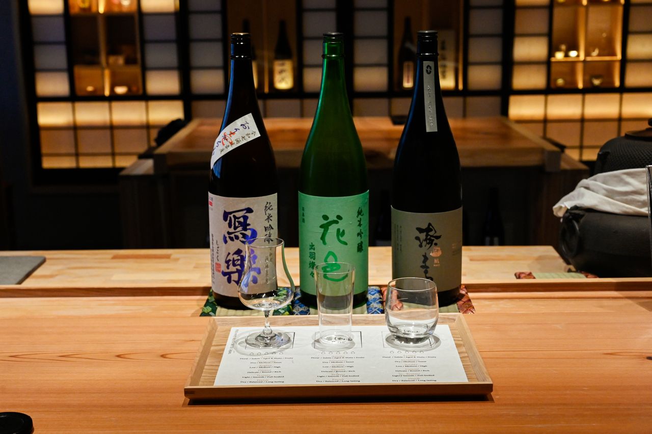 Luxury Premium  Sake Flight Experience in Osaka（60ml × 5type）— Guided by an Active Brewer
