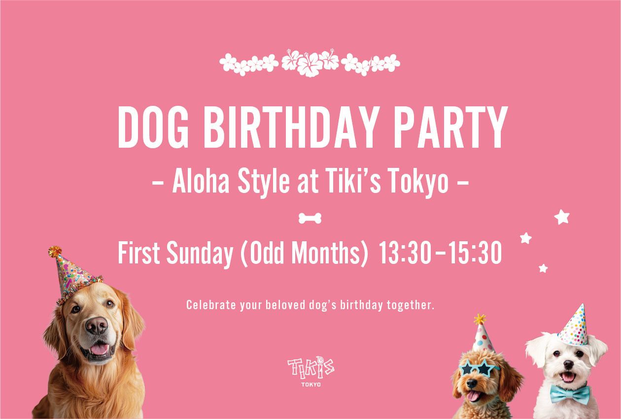 DOG BIRTHDAY PARTY