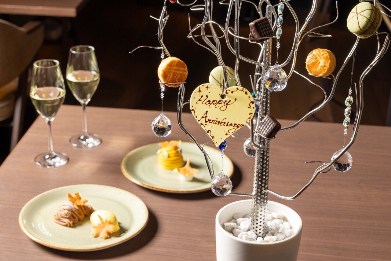  Anniversary Tree + 17's Lunch