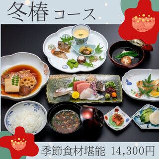 【季節の美味しさ】「花火コース」糸島産真鯛、地エビ、地タコ、鮎、夏ふぐヤリイカ、夏野菜など