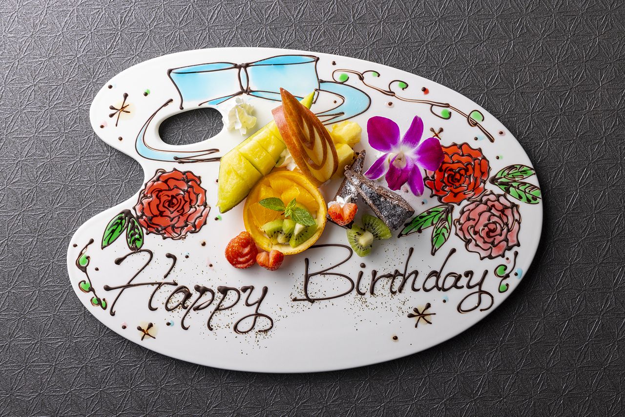 [Tea Time] Premium Message Plate