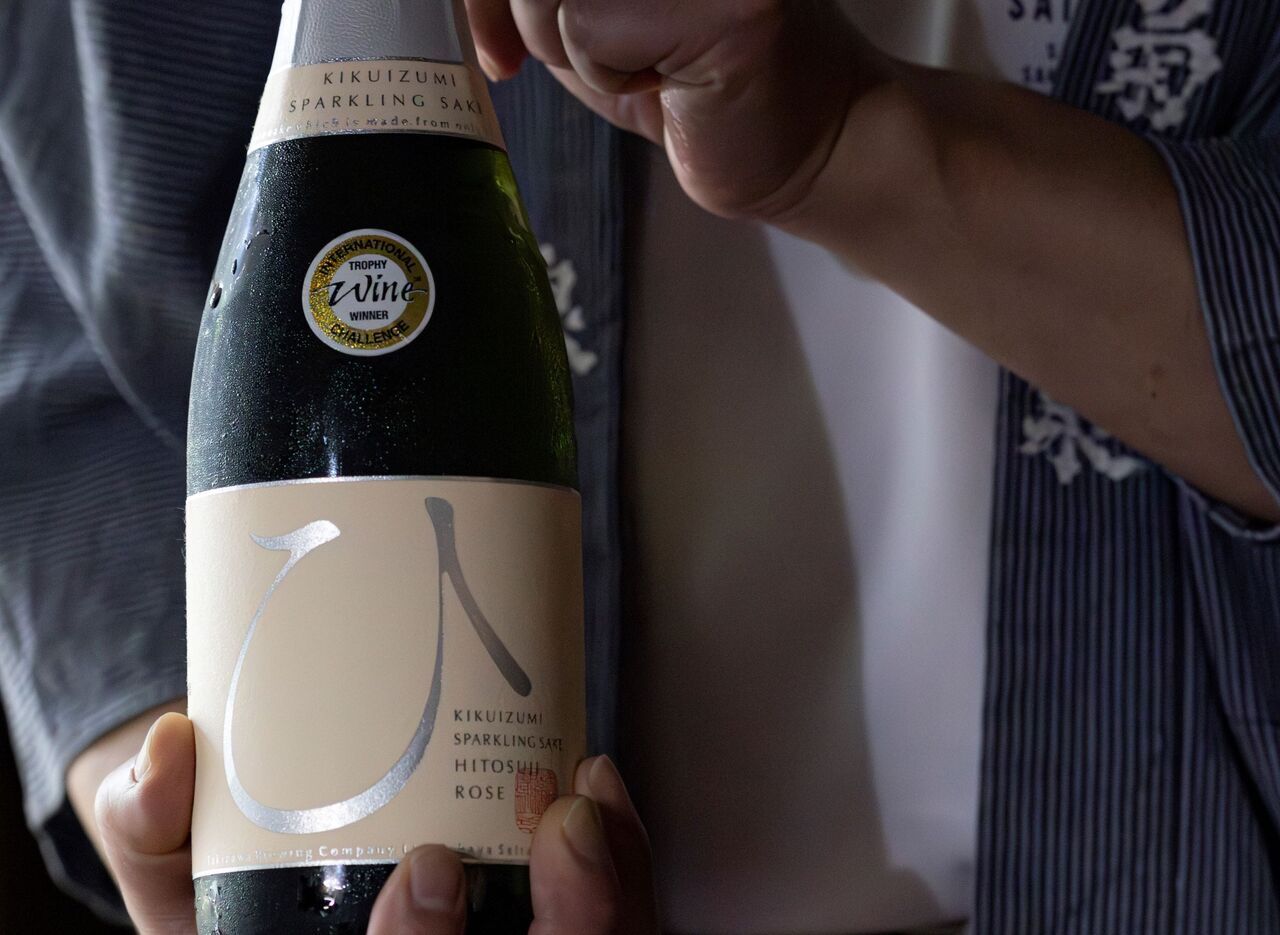 【泷泽酒造 x Kimoto Glass x Bistro Noga】 - 清酒三重奏晚宴 ~2026年初夏~