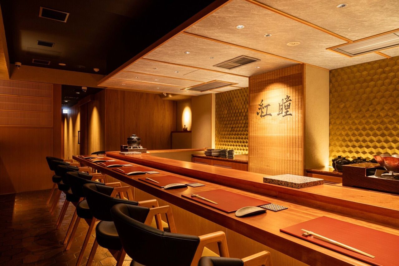 Omakase "Premium"