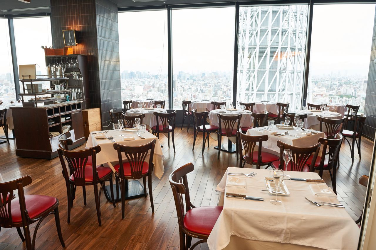 【平日限定】税込2980円