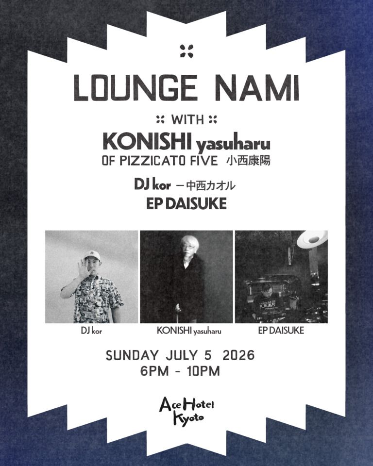 Lounge NAMI