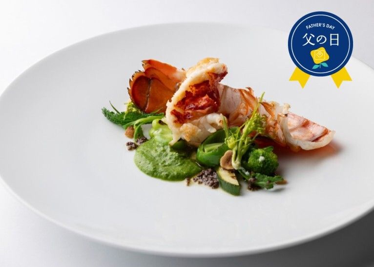 Father's Day Lunch Course