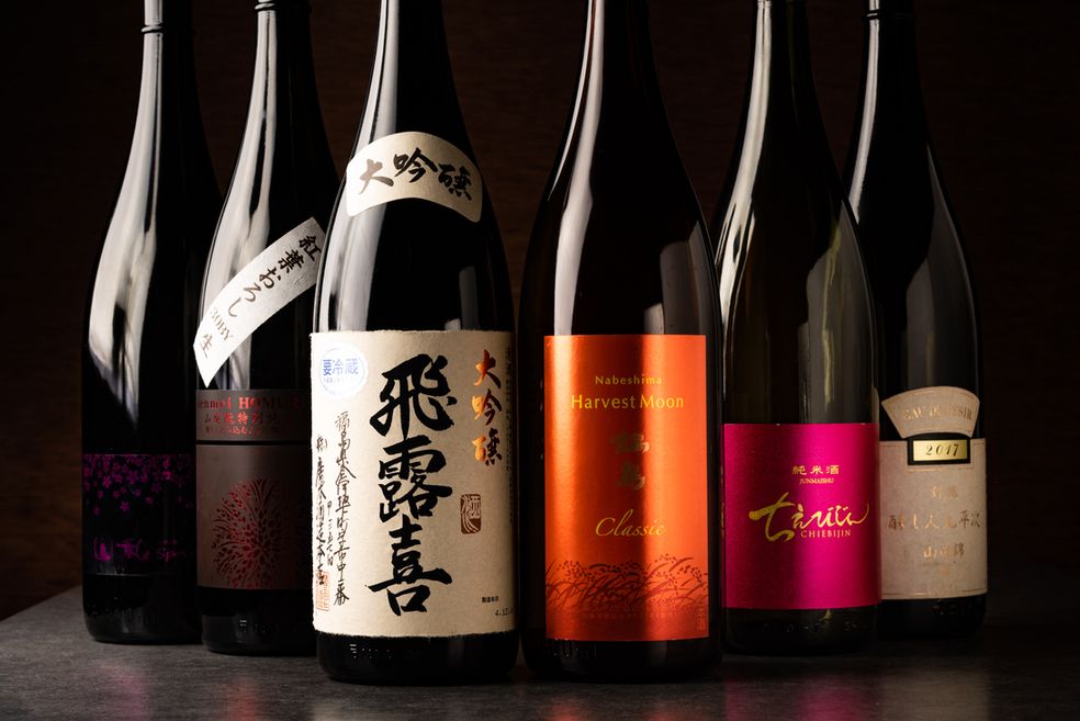 【単品・プレミアム飲み放題(2h制)】