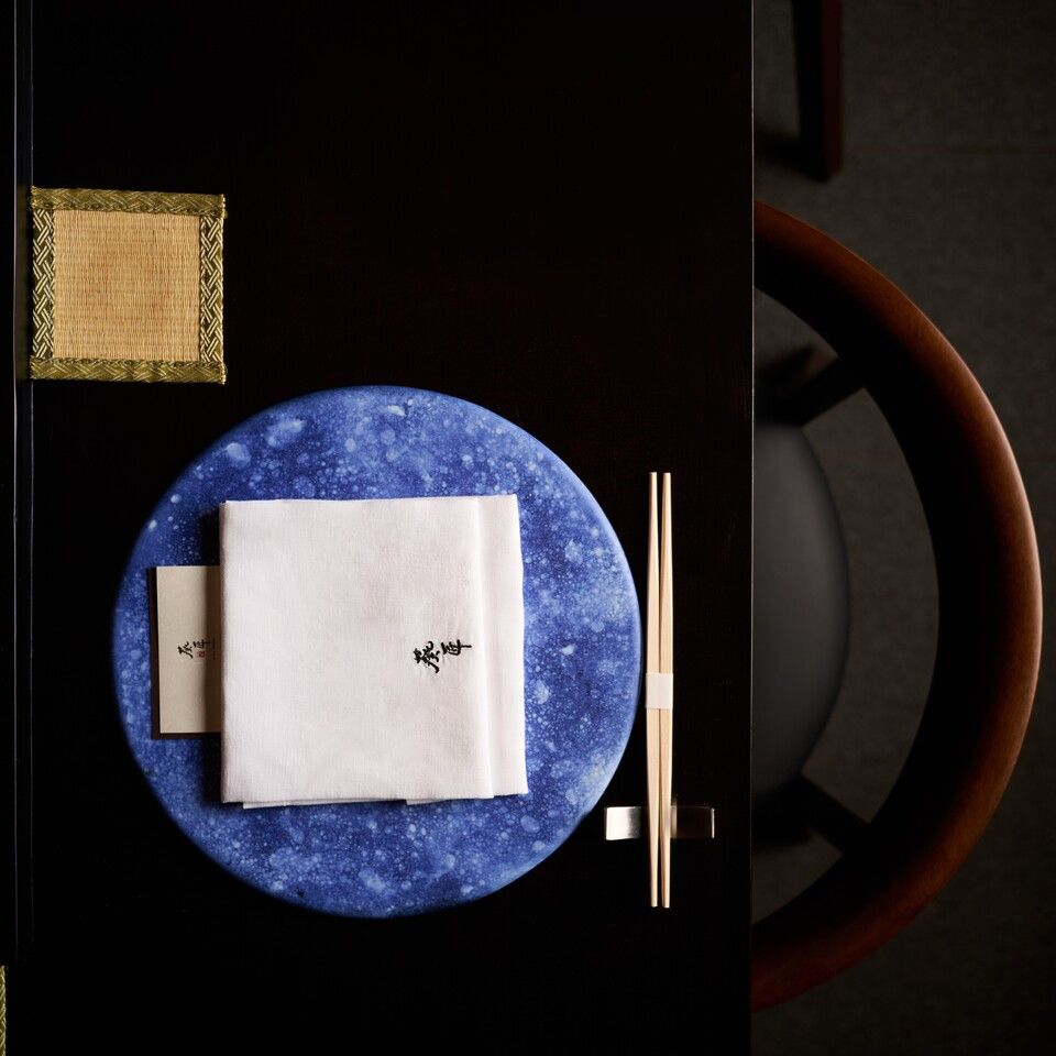 6 Course Lunch Menu