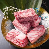 [Déjeuner seulement] Menu Steak avec du bœuf Omi de qualité A5