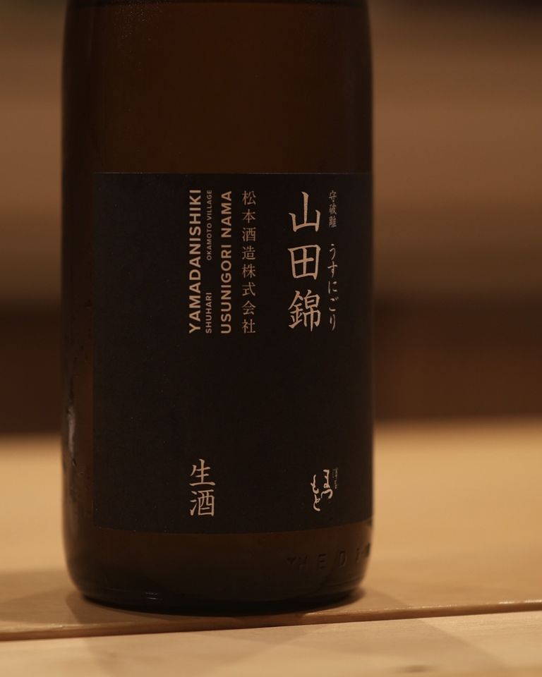 【Lunch Omakase Course】 6 dishes total + sake pairing