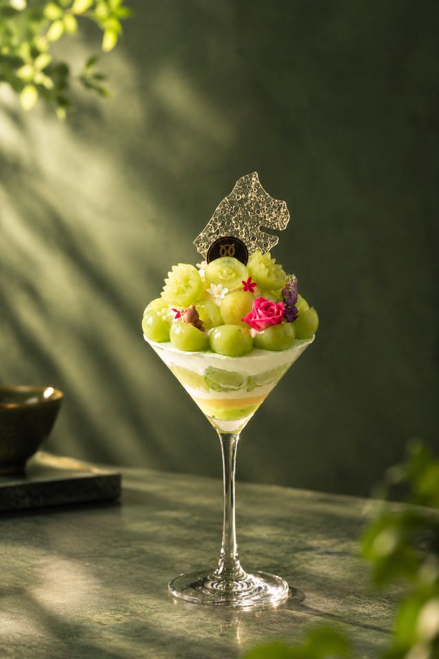 Set of Night Parfait “Muscat Pearl Parfait”