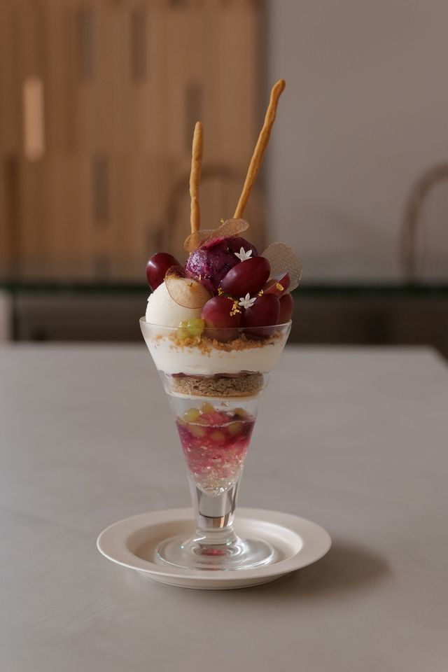 Coupe Élairve 