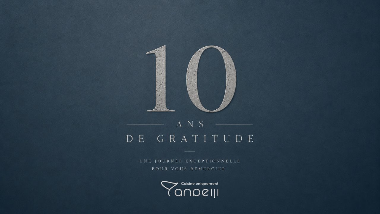 10th Anniversary（ノンアルコールペアリング）