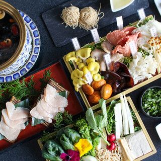 BIRAKU - [蘑菇火鍋輕食套餐]