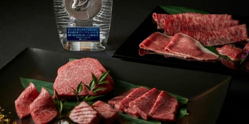 [2時間飲み放題付き] 品評会受賞牛特別コース