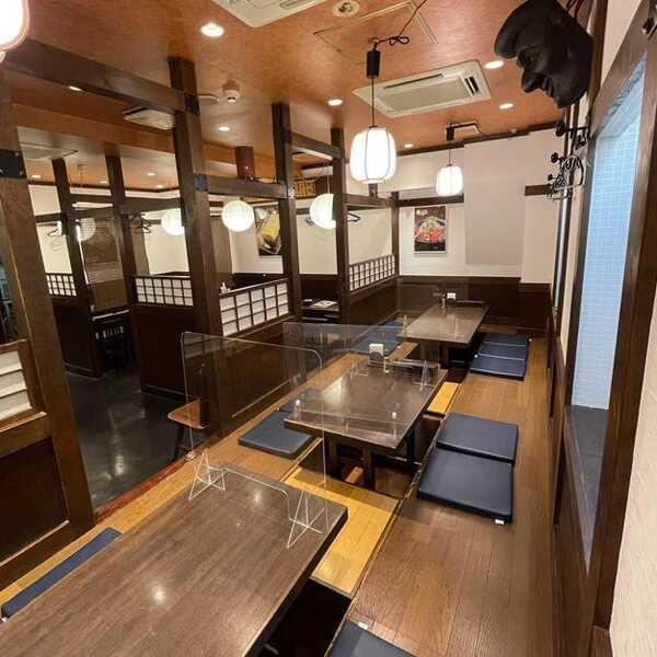 Tatami Seat