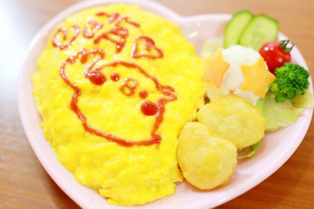 At Home Cafe